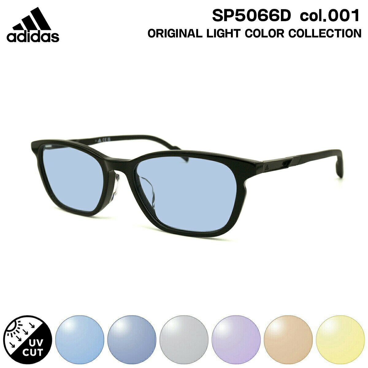 アディダス アディダス サングラス ライトカラー SP5066D (SP5066D/V) col.001 54mm adidas アジアンフィット 国内正規品 UVカット メンズ レディース