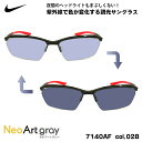 ナイキ 調光 サングラス 7140AF col.028 60mm NI...(4)