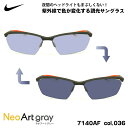 ナイキ 調光 サングラス 7140AF col.036 60mm NI...(4)