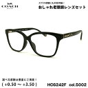 コーチ 老眼鏡 ブルーライトカット HC6242F col.5002 56mm COACH アジアンフィット UVカット 国内正規品