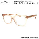 コーチ 伊達 ダテメガネ HC6242F col.5668 56mm COACH アジアンフィット UVカット ブルーライトカット 国内正規品