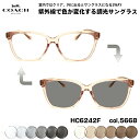 コーチ 調光 サングラス HC6242F col.5668 56mm ...(4)