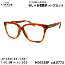 コーチ 老眼鏡 ブルーライトカット HC6242F col.5774 56mm COACH アジアンフィット UVカット 国内正規品