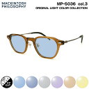 サングラス ライトカラー MP-5036 col.3 47mm マッキントッシュ フィロソフィー MACKINTOSH PHILOSOPHY UVカット