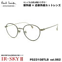 |[X~X PA Kl PS23108TLB col.062 47mm Paul Smith HARTON Ki _eKl IR-SKY2 ΍ UVJbg