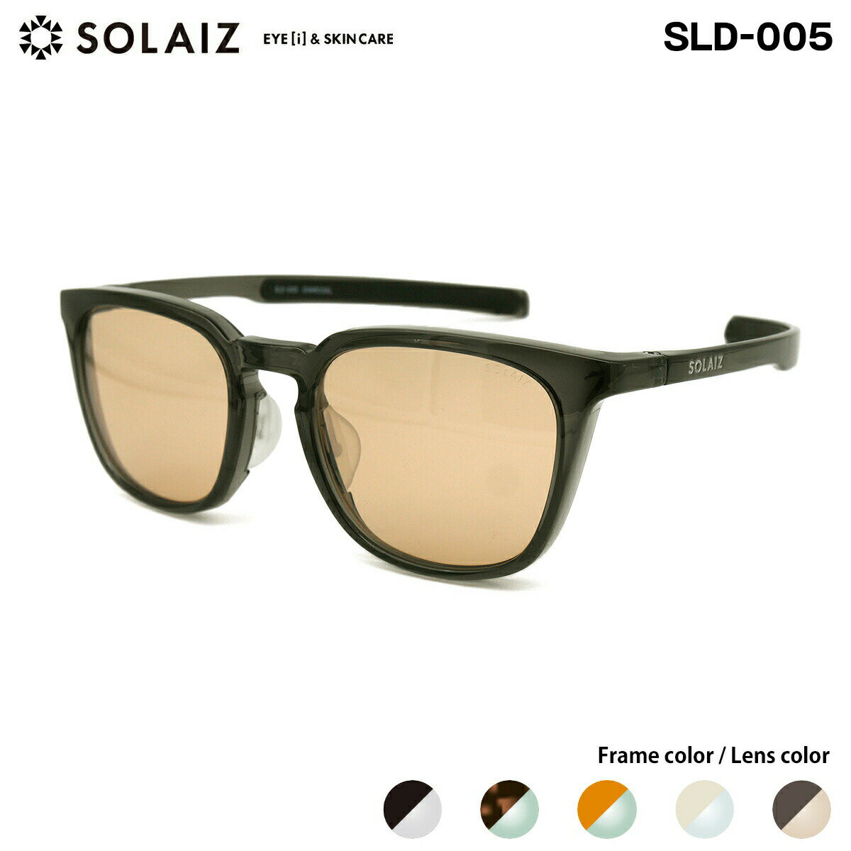 ���饤�� ���󥰥饹 SLD-005 5�� 51mm SOLAIZ ��������� UV���å� �֥롼�饤�ȥ��å� ���ֳ������å� �饤�ȥ��顼 ��� ��ǥ���...