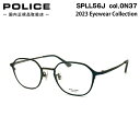 ポリス メガネ 2023 VPLL56J col.0N37 48mm POLICE アジアンフィット 国内正規品 フレーム(4)