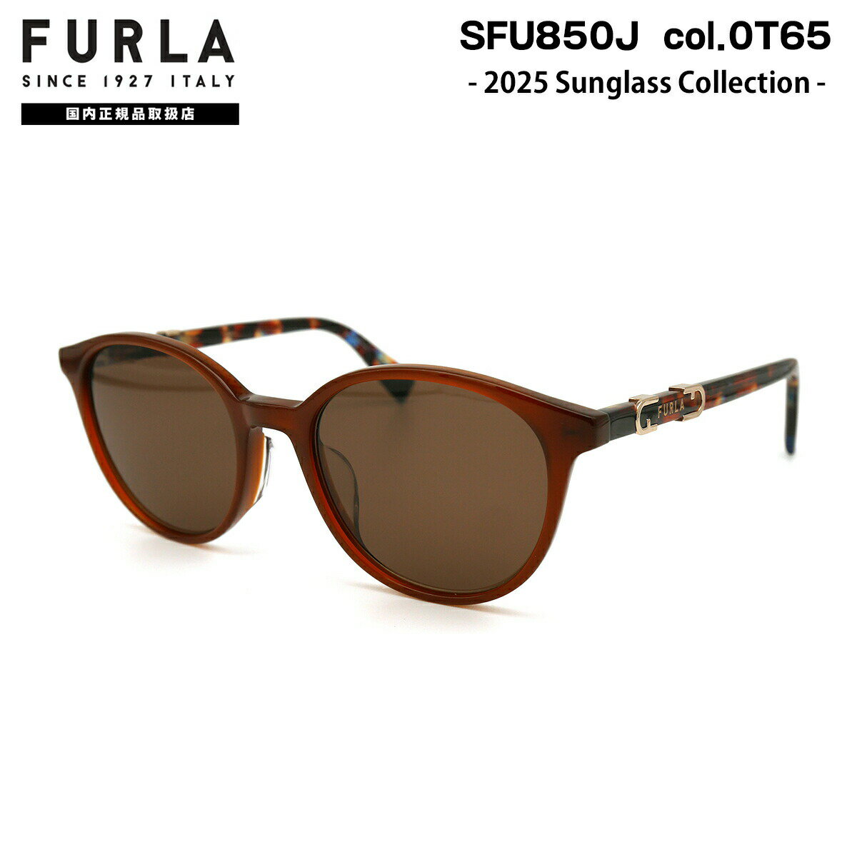 フルラ サングラス 2025 SFU850J col.0T65 51mm FURLA アジアンフィット 国内正規品 紫外線カット UVカット
