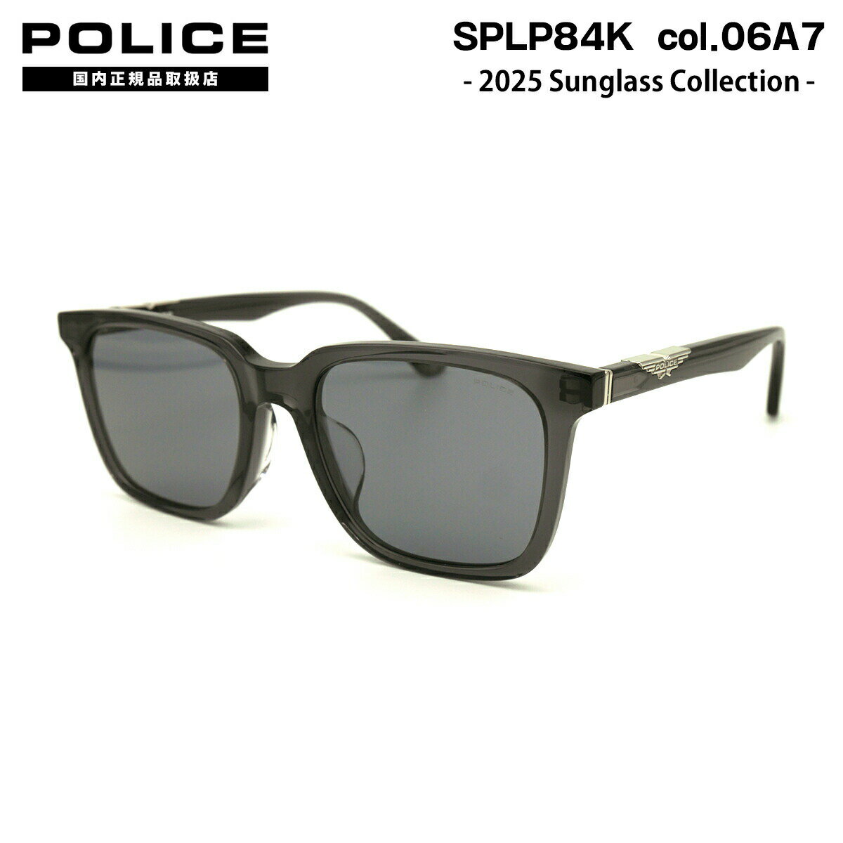 乐天商城 - ポリス サングラス 2025 SPLP84K 06A7 53mm アジアンフィット POLICE 国内正規品 紫外線カット UVカット