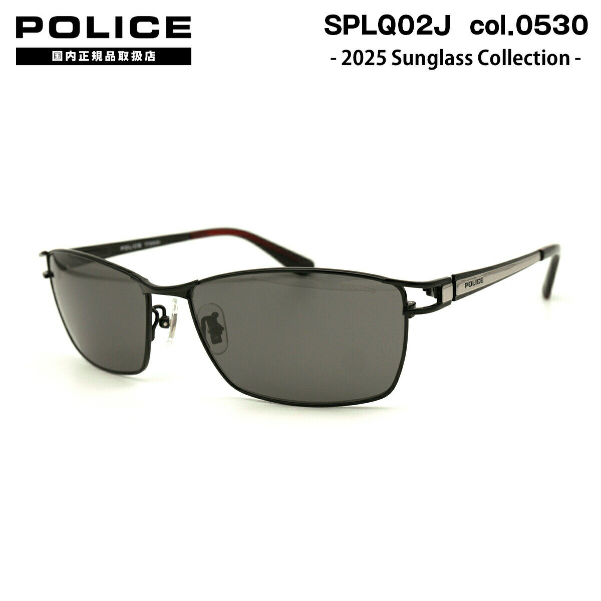 ݥꥹ 󥰥饹 2025 SPLQ02J 0530 59mm եå POLICE  糰å UVå
