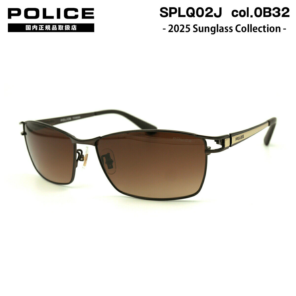 ݥꥹ 󥰥饹 2025 SPLQ02J 0B32 59mm եå POLICE  糰å UVå