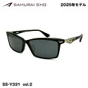 サムライ翔 2025 サングラス SS-Y331 col.2 59mm SAMURAI翔 勇 No.55 UVカット 紫外線カット メンズ 大きいサイズ(4)