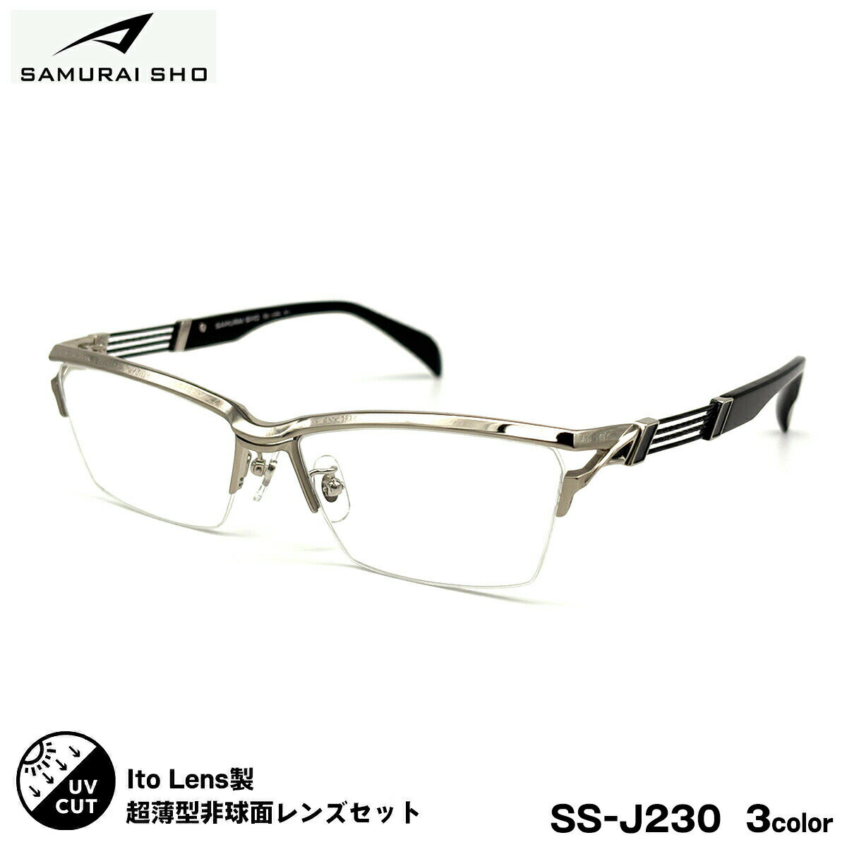 ���դ���󥺥��å� ����饤�� SS-J230 3�� 59mm SAMURAI�� 2026 SAMURAI SHO �������ե졼�� �礭�������� �˥塼�����֥�...