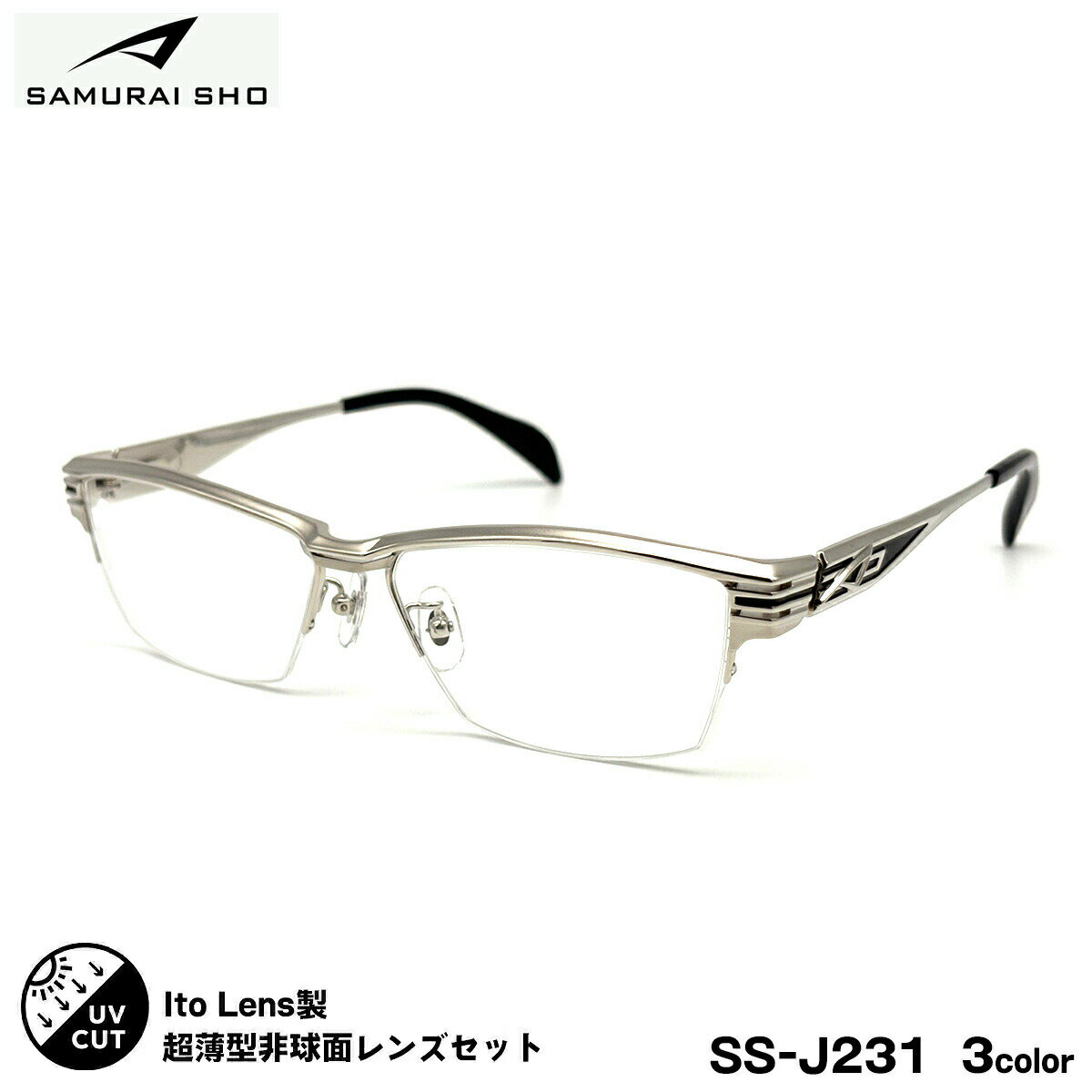���դ���󥺥��å� ����饤�� SS-J231 3�� 59mm SAMURAI�� 2026 SAMURAI SHO �������ե졼�� �礭�������� �˥塼�����֥�...