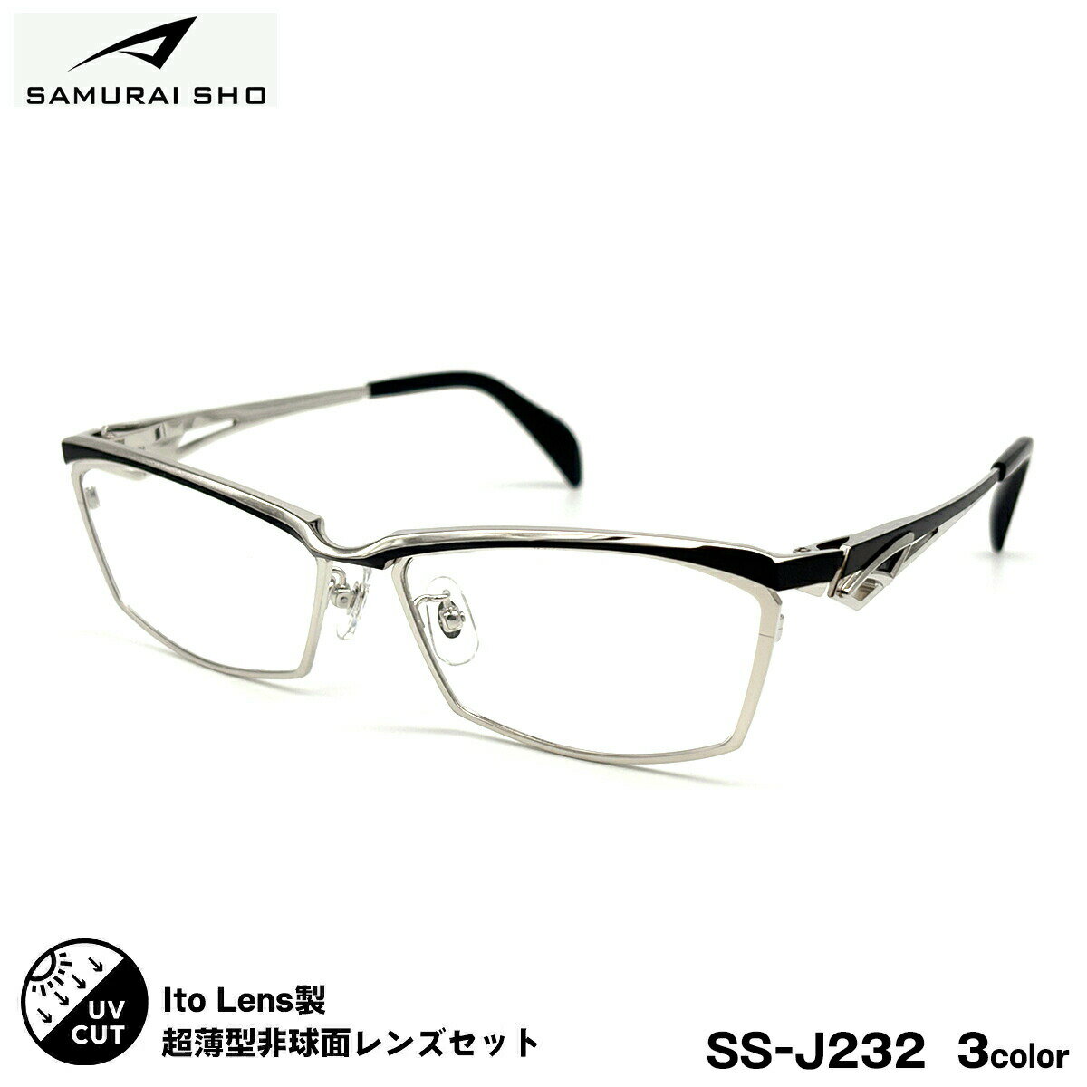���դ���󥺥��å� ����饤�� SS-J232 3�� 59mm SAMURAI�� 2026 SAMURAI SHO �������ե졼�� �礭�������� �˥塼�����֥�...
