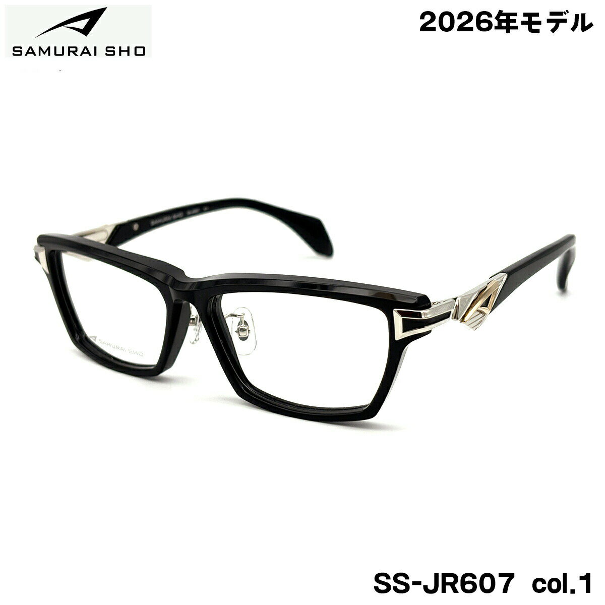 楽天市場】samurai翔 406の通販
