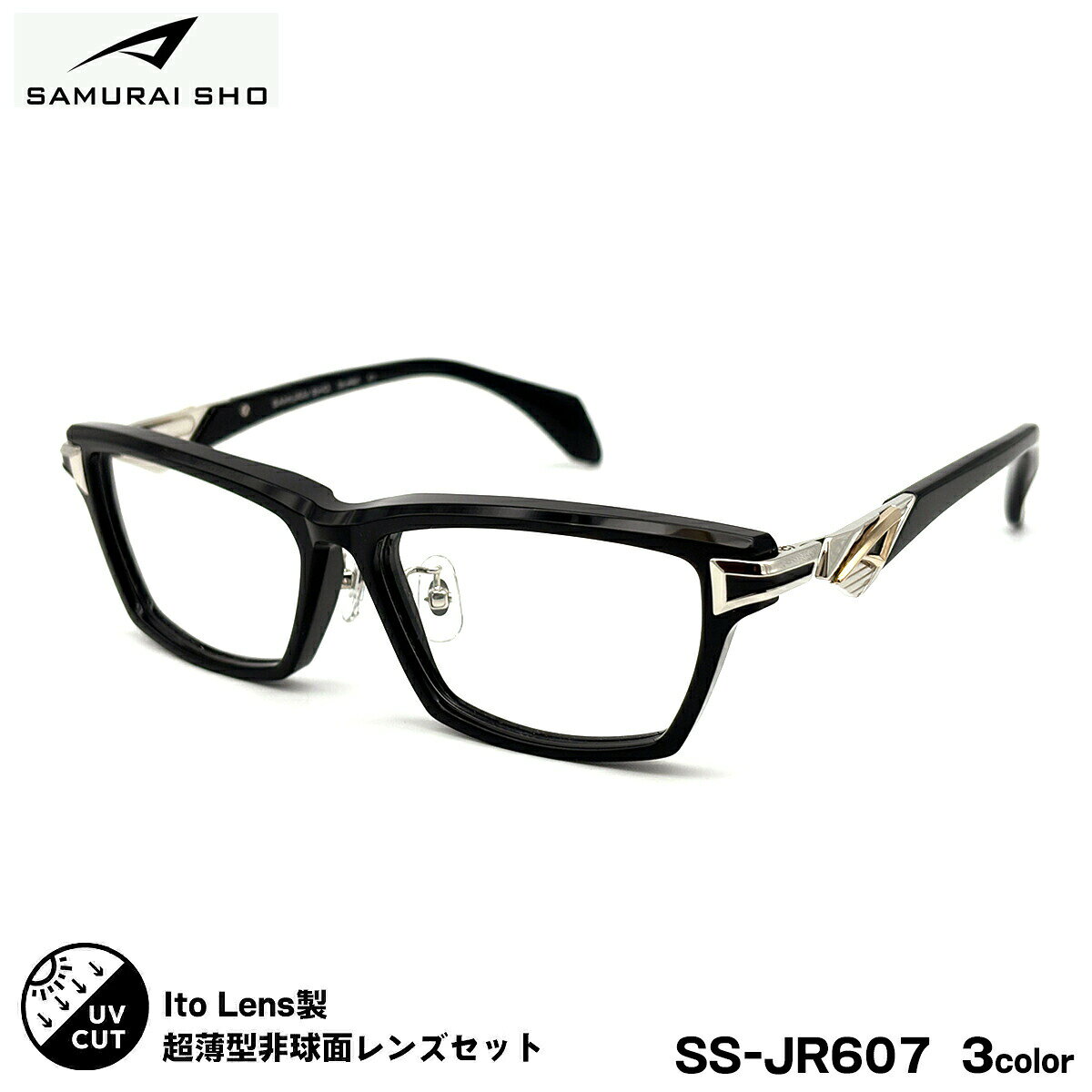 ���դ���󥺥��å� ����饤�� SS-JR607 3�� 57mm SAMURAI�� 2026 SAMURAI SHO �������ե졼�� �礭�������� �˥塼������...