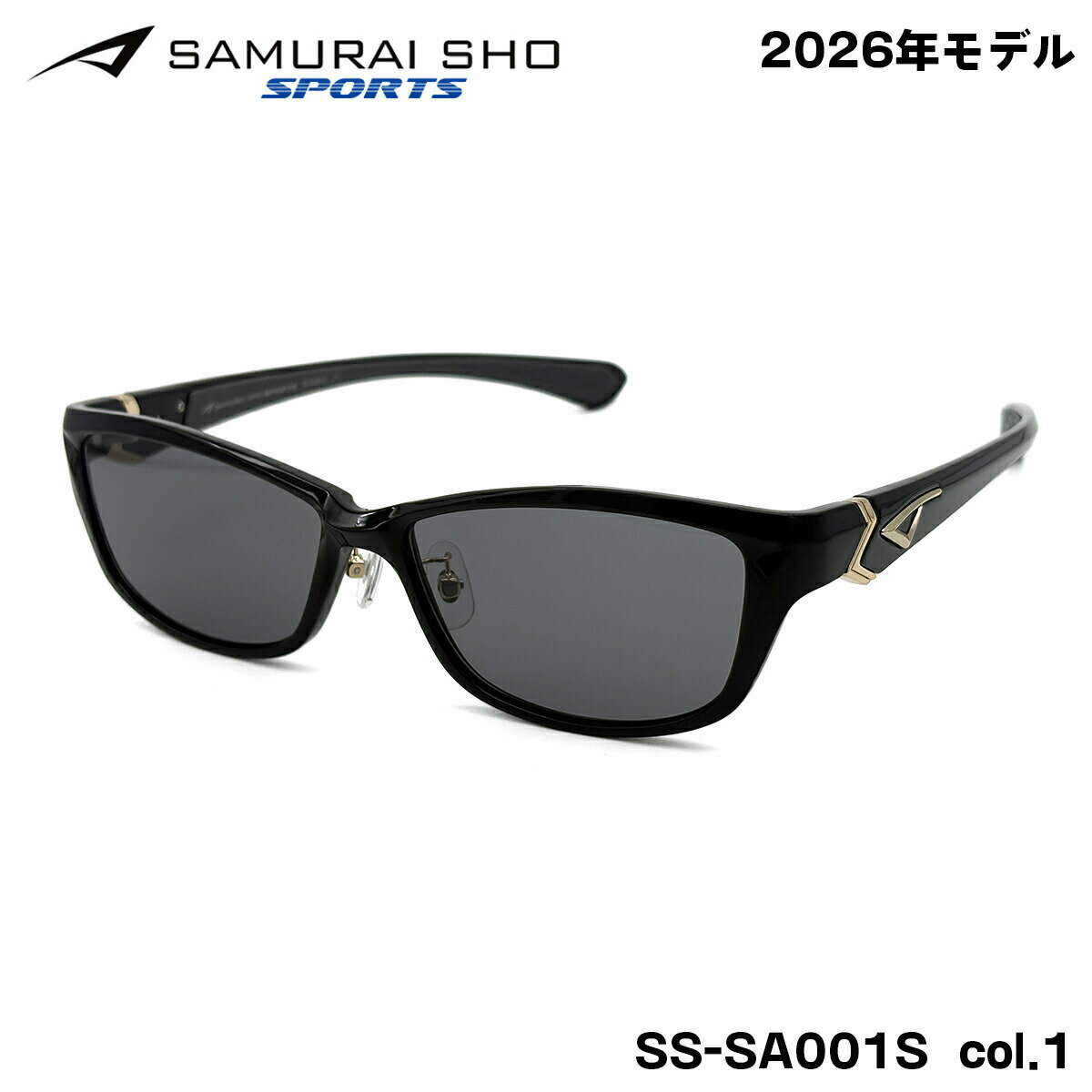 哀川翔No.30