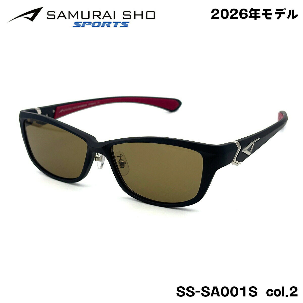 SAMURAI SHO 角型メガネ ブラウンレンズ ケース付き 楽天市場】眼鏡 samurai sho（カラーブラウン）の通販