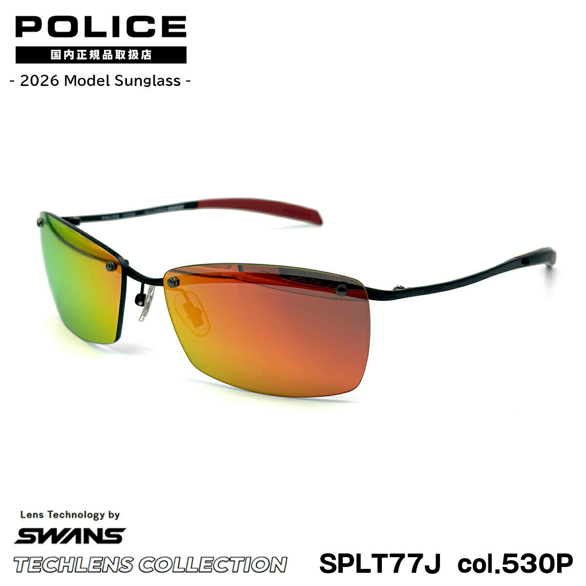 乐天商城 - ポリス 偏光 サングラス 2026 SPLT77J col.530P 60mm アジアンフィット MIT LENS POLICE RIDER 国内正規品 UVカット