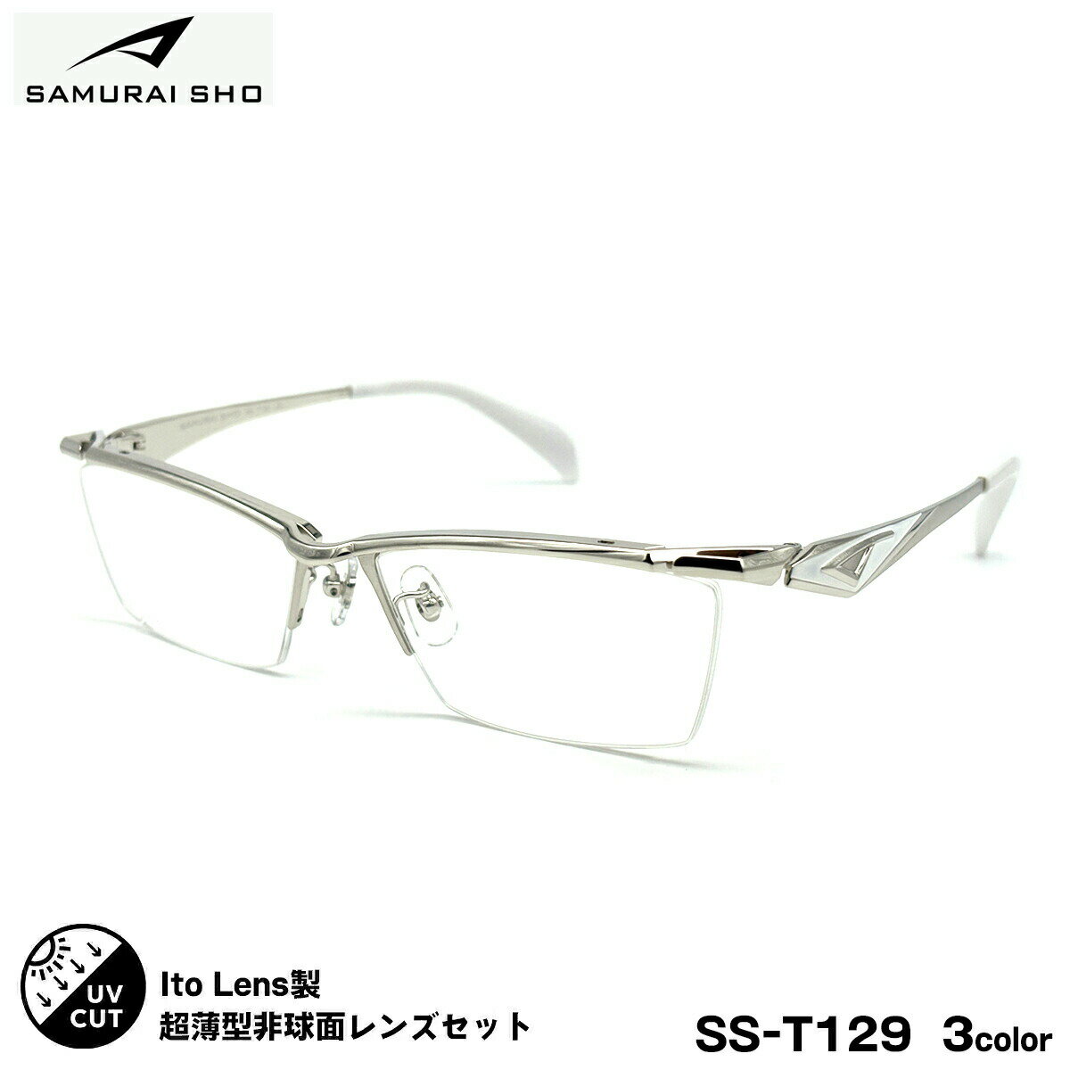 ���դ���󥺥��å� ����饤�� SS-T129 3�� 59mm SAMURAI�� 2026 SAMURAI SHO �������ե졼�� �礭�������� �˥塼�����֥�...