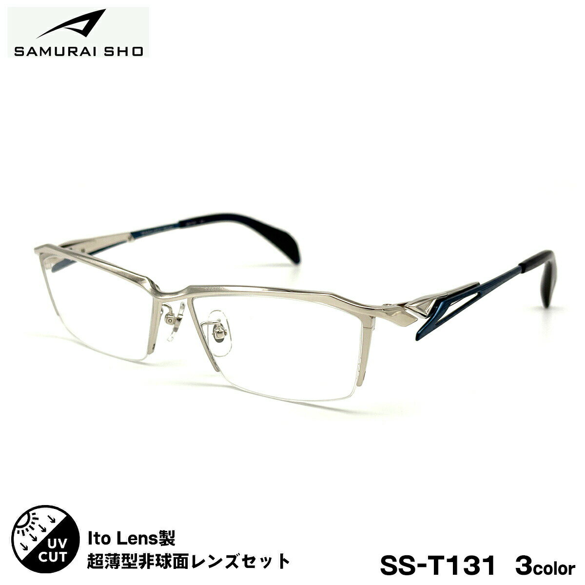 ���դ���󥺥��å� ����饤�� SS-T131 3�� 57mm SAMURAI�� 2026 SAMURAI SHO �������ե졼�� �礭�������� �˥塼�����֥�...