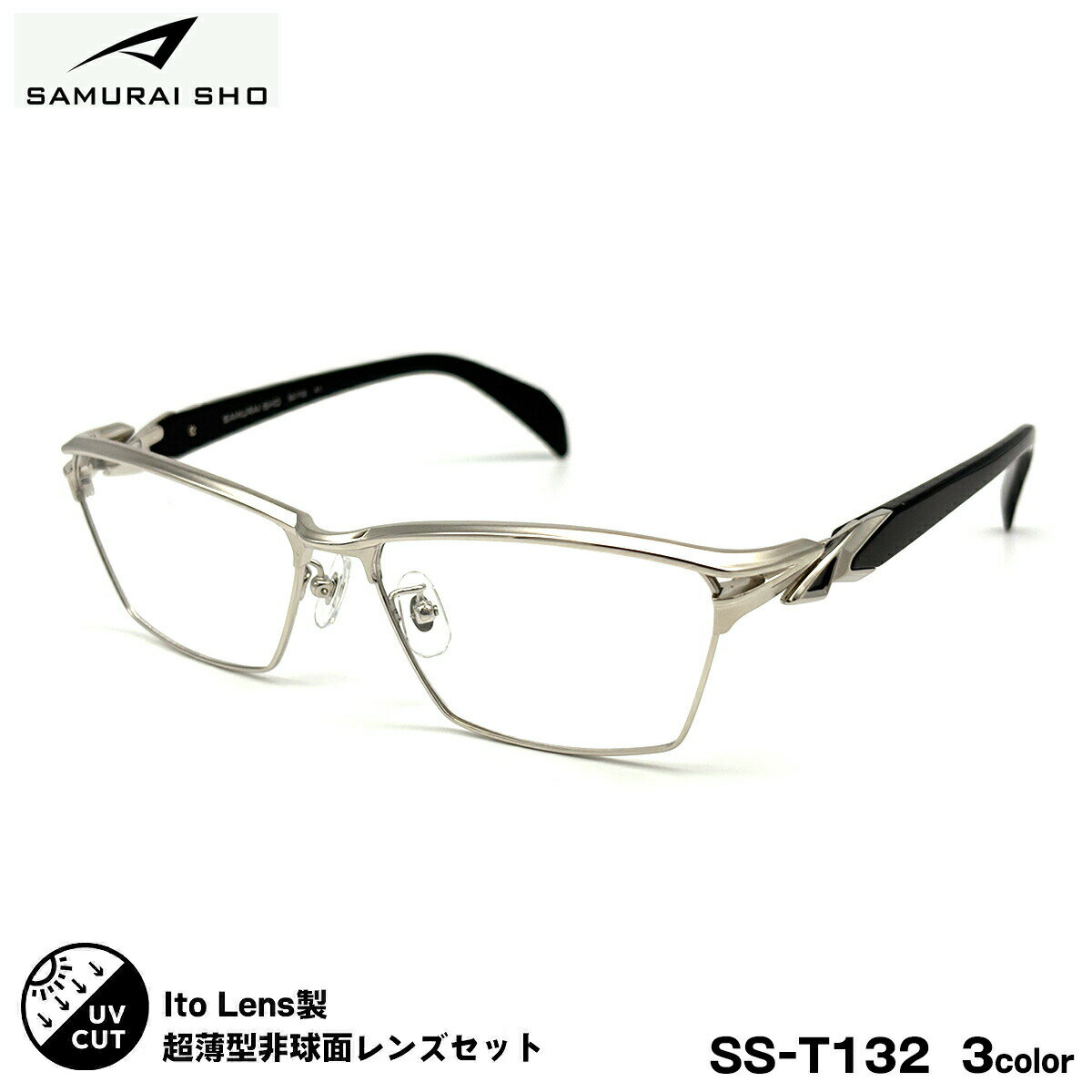 ���դ���󥺥��å� ����饤�� SS-T132 3�� 58mm SAMURAI�� 2026 SAMURAI SHO �������ե졼�� �礭�������� �˥塼�����֥�...