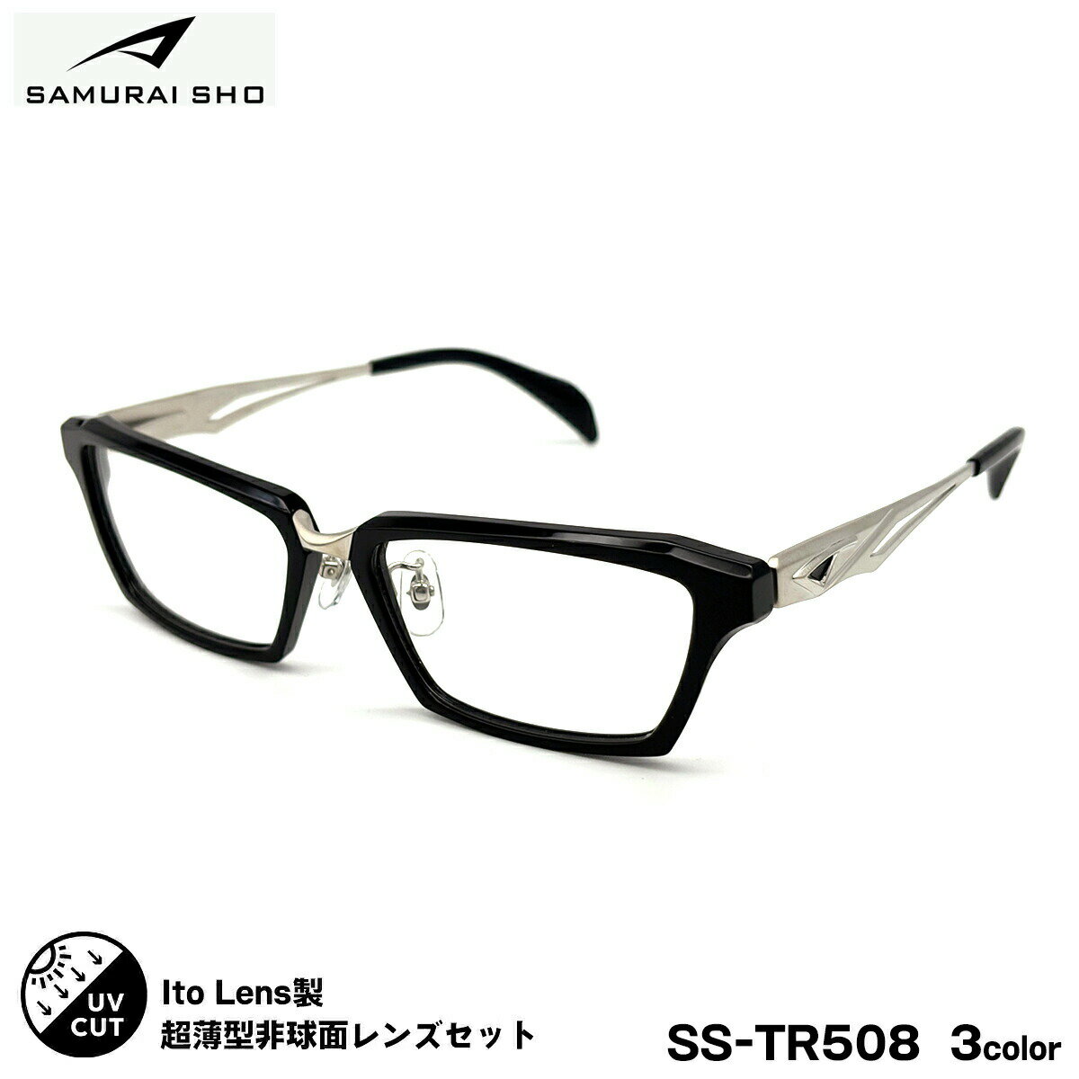 ���դ���󥺥��å� ����饤�� SS-TR508 3�� 57mm SAMURAI�� 2026 SAMURAI SHO �������ե졼�� �礭�������� �˥塼������...