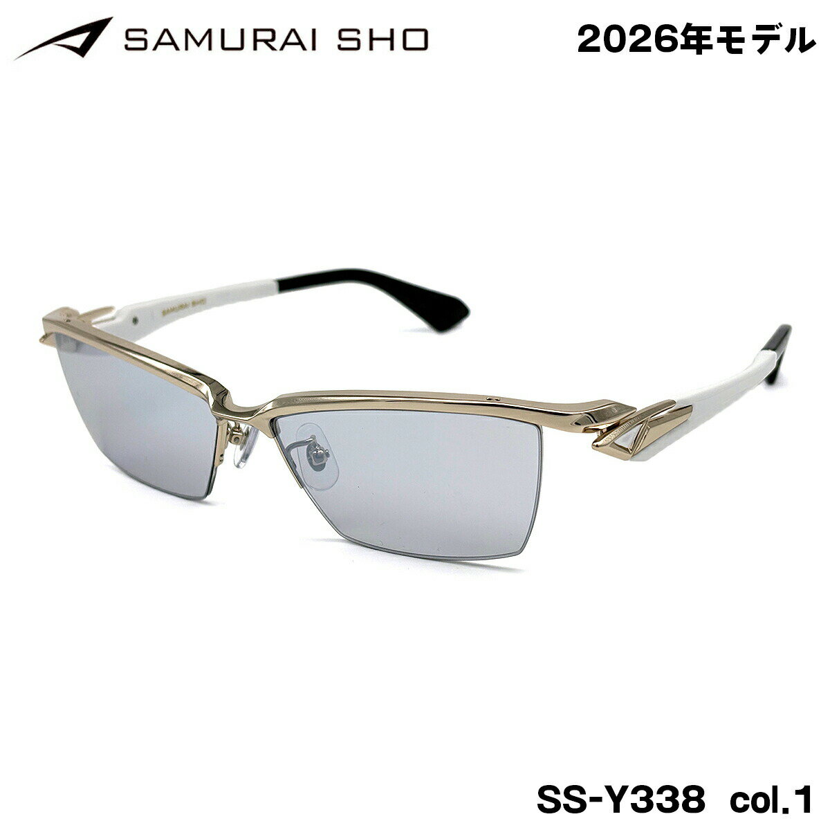 楽天市場】サムライ翔 サングラス（種類（サングラスレンズ）ミラー