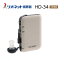 補聴器 HD-34 ポケット型 リオネット ボックス式 デジタル コンパクト 電池式 中等度 高度 重度 リオン 国産