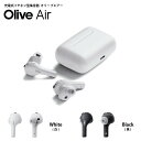 充電式 集音器 オリーブエアー Olive Air 両耳用 イヤホン型 耳あな ワイヤレス Bluetooth 軽度 中等度 Olive Union