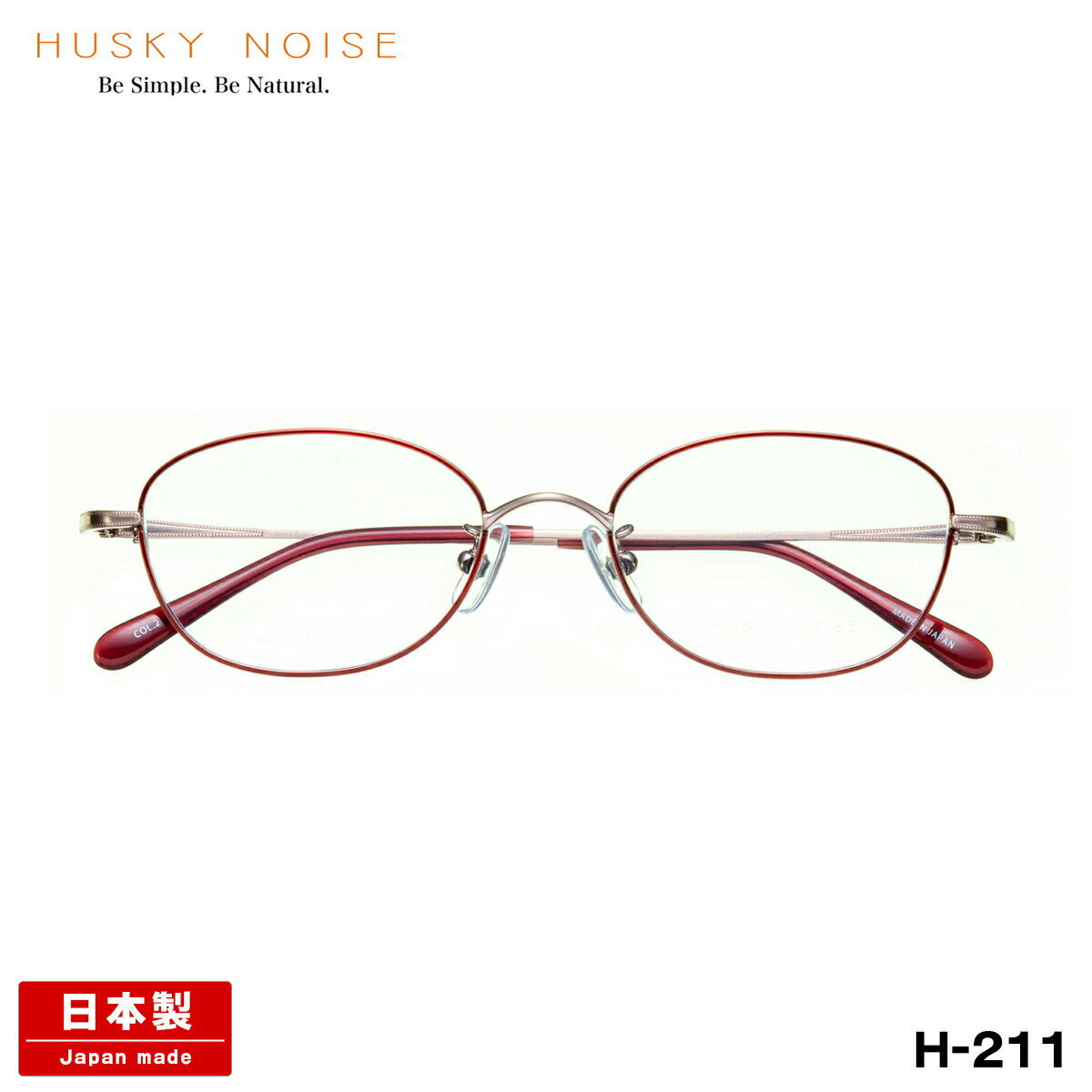 ハスキーノイズ メガネ H-211 4色 50mm HUSKY NOISE 日本製 鯖江 フレーム 女性 レディース