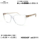 コーチ 老眼鏡 ブルーライトカット HC6242F col.5111 56mm COACH アジアンフィット UVカット 国内正規品