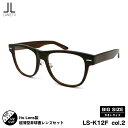 大きいサイズ 度付きレンズセット LS-K12F col.2 58mm 62mm ニューオーブル167AS ランチェッティ LANCETTI BIG ワイド UVカット(4)