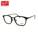 レイバン 老眼鏡 RX7247D (RB7247D) 2000 51mm Ray-Ban アジアンフィット ブルーライトカット UVカット 紫外線カット