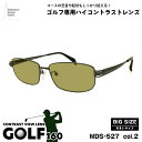 大きいサイズ サングラス ゴルフ MDS-527 col.2 60mm マンハッタンデザインスタジオ UVカット 紫外線カット 大きい顔(4)