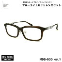 大きいサイズ 伊達 ダテメガネ MDS-530 col.1 59mm マンハッタンデザインスタジオ ブルーライトカット UVカット 大きい顔