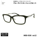 大きいサイズ 伊達 ダテメガネ MDS-530 col.2 59mm マンハッタンデザインスタジオ ブルーライトカット UVカット 大きい顔