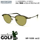 ゴルフ サングラス MP-1039 col.2 48mm マッキントッシュ フィロソフィー MACKINTOSH PHILOSOPHY UVカット GOLF160