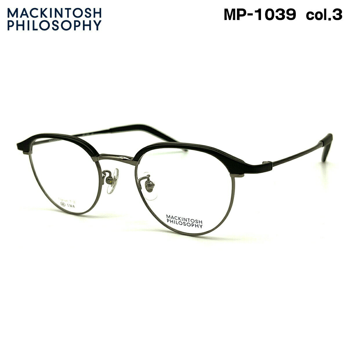 NIKON - マッキントッシュ フィロソフィー MP-1039 col.3 48mm MACKINTOSH PHILOSOPHY メガネ フレーム