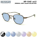 サングラス ライトカラー MP-1042 col.2 47mm マッキントッシュ フィロソフィー MACKINTOSH PHILOSOPHY UVカット(4)