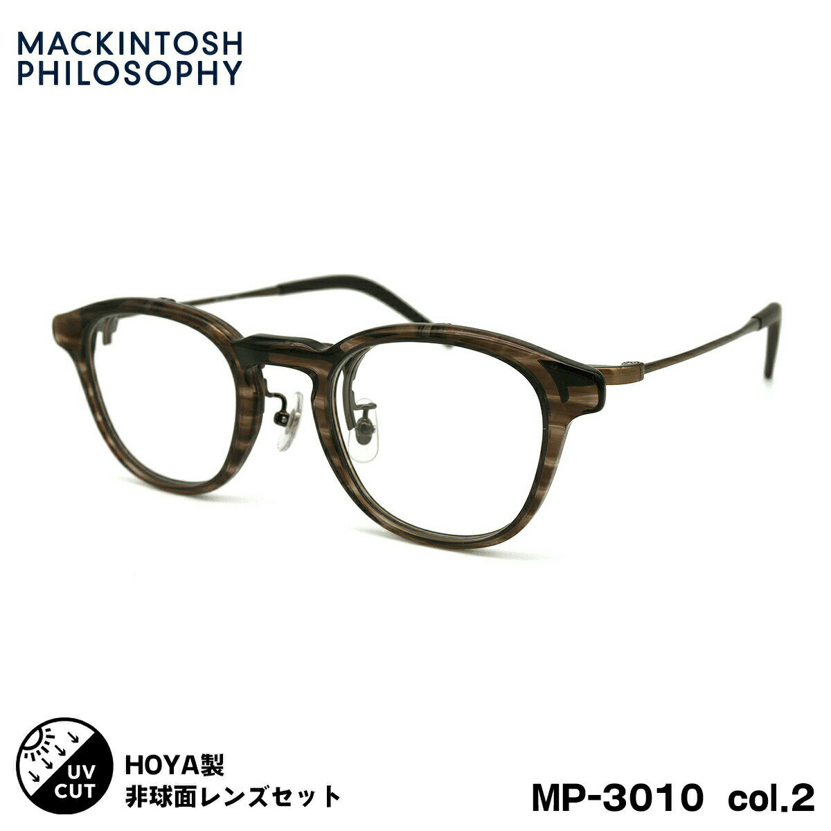 DIOR - マッキントッシュ フィロソフィー 度付きレンズセット MP-3010 col.2 47mm SL982VS MACKINTOSH PHILOSOPHY UVカット 跳ね上げ 単式