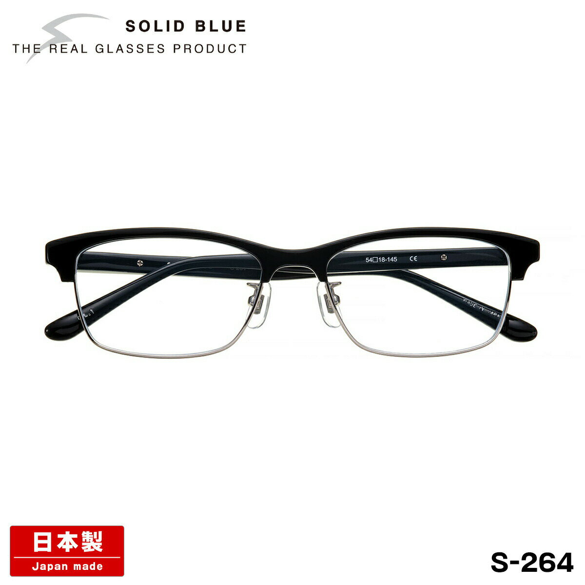 RENOMA - ソリッドブルー メガネ S-264 4色 54mm SOLID BLUE 日本製 鯖江 フレーム アセテート チタン 男性 メンズ