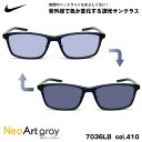 ナイキ 調光 サングラス 7036LB col.410 55mm NI...(4)