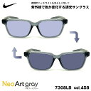 ナイキ 調光 サングラス 7308LB col.458 55mm NI...(4)