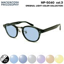 サングラス ライトカラー MP-5040 col.3 47mm マッキントッシュ フィロソフィー MACKINTOSH PHILOSOPHY UVカット