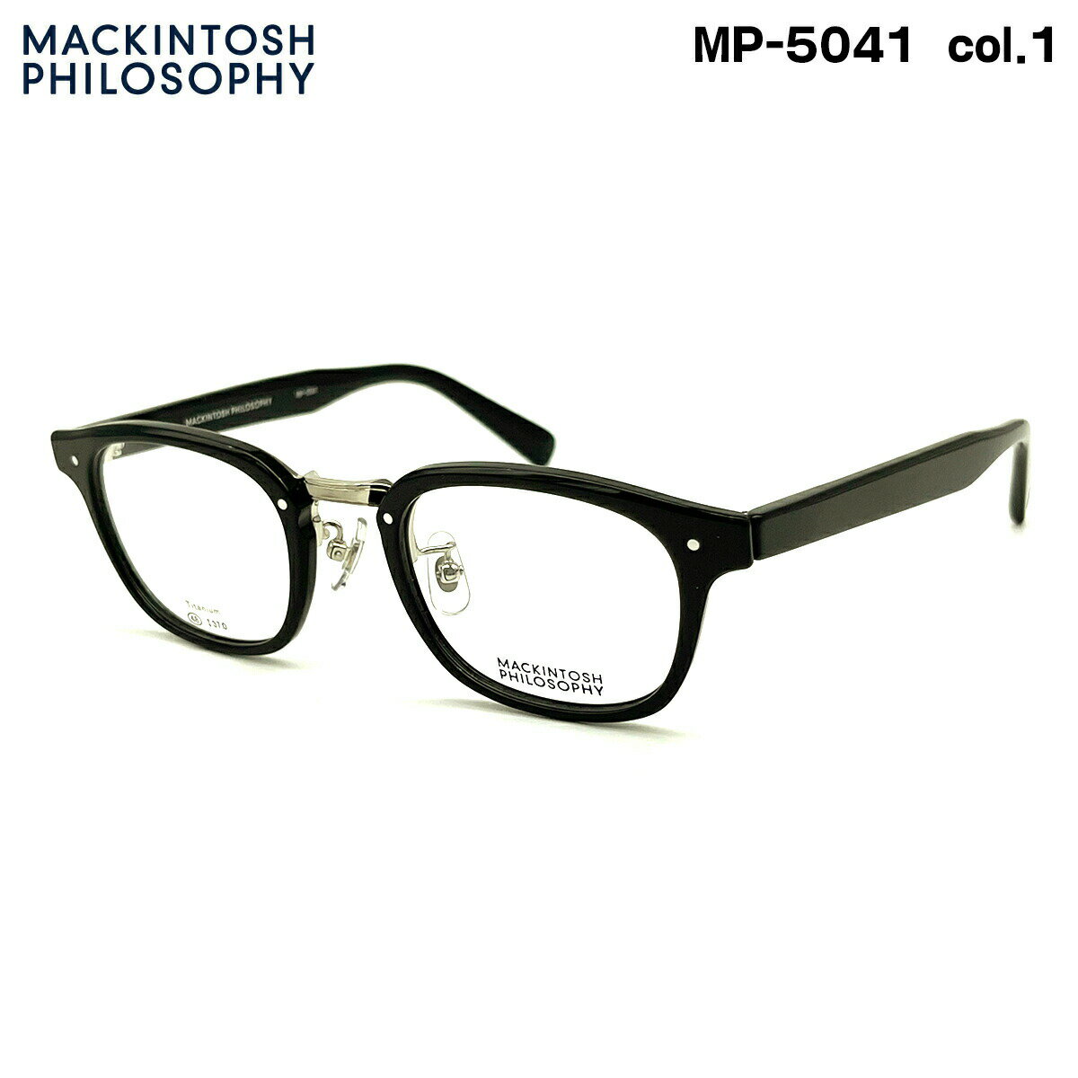 ■ ブランド：MACKINTOSH PHILOSOPHY マッキントッシュ フィロソフィー ■ 型番：MP-5041 col.1 ■ フレームカラー：ブラック / ヘアラインシルバー ■ フレーム材質：プラスチック / チタン ■ レンズ：デモレンズ ※ そのままダテメガネとしてはご使用いただけません。ダテメガネをご希望の場合は当ショップ別売のダテレンズと一緒にご注文ください。 ■ サイズ ※SIZE GUIDE画像をご確認ください レンズ横幅　48 mm ブリッジ幅　22 mm テンプル長　144 mm レンズ縦幅　37 mm フレーム幅　140 mm ■ 付属品：当店オリジナルケース ※ 付属品の仕様は予告なく変更になる場合がございます。 ※ 商品の色はモニターにより実物と多少異なる場合があります。