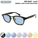 サングラス ライトカラー MP-5041 col.2 48mm マッキントッシュ フィロソフィー MACKINTOSH PHILOSOPHY UVカット