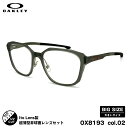 オークリー 度付きレンズセット OX8193 02 57mm OAKLEY SLENDER スレンダー ニューオーブル167AS 大きいサイズ UVカット(4)