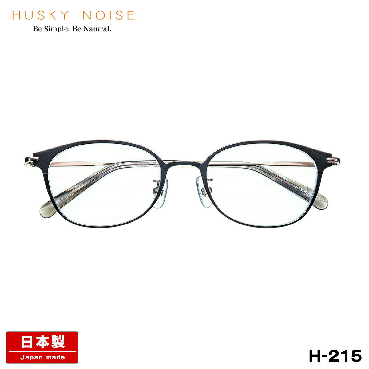 ハスキーノイズ メガネ H-215 4色 50mm HUSKY NOISE 日本製 鯖江 フレーム 女性 レディース